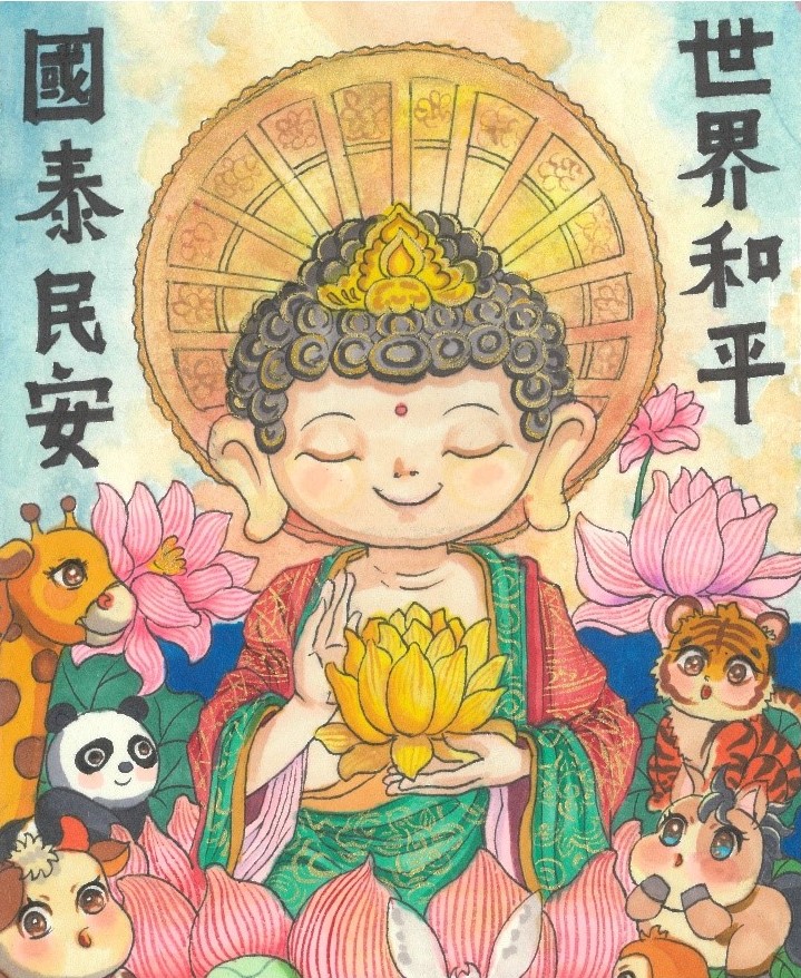 2A 盧王萌